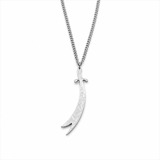 Zulfiqar Necklace