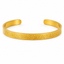 Ayat Al Kursi Cuff