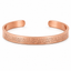 Ayat Al Kursi Cuff