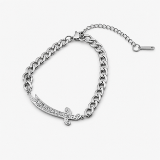 Zulfiqar Bracelet
