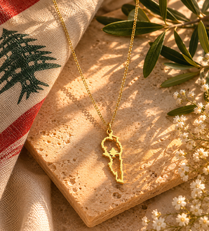 Lebanon Cedar Outline Necklace