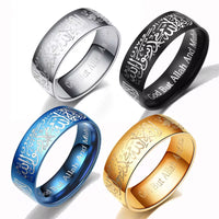 Shahada Ring