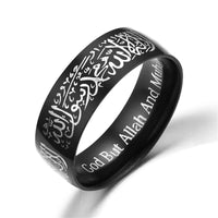 Shahada Ring