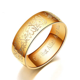 The Shahada