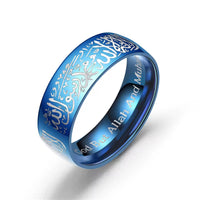 Shahada Ring