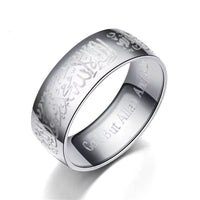 Shahada Ring