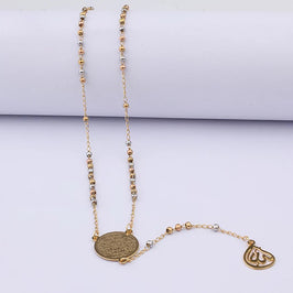 Ayat Al Kursi x Allah Rosary